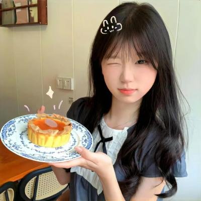 翘楚