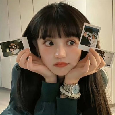 清算