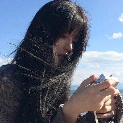 女汤