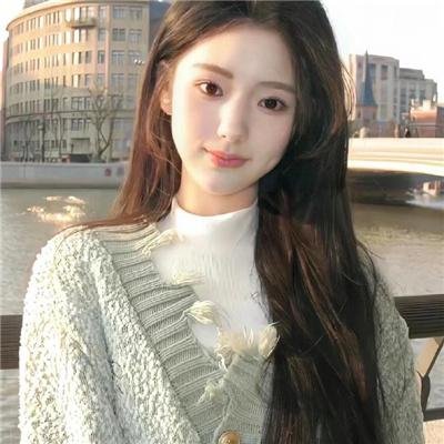 爱你